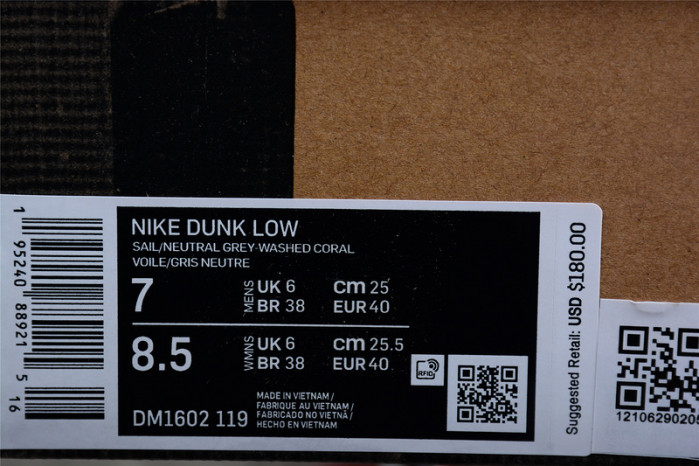 OFW X DUNK LOW 