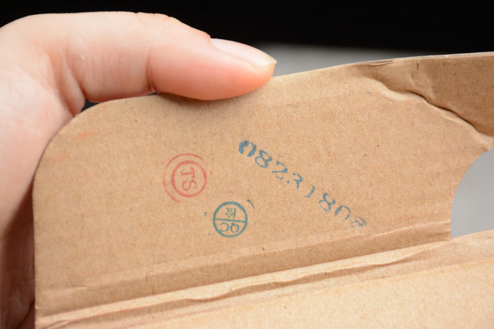 Nike Air More Uptempo PRM “Wheat” Brown AA4060-200