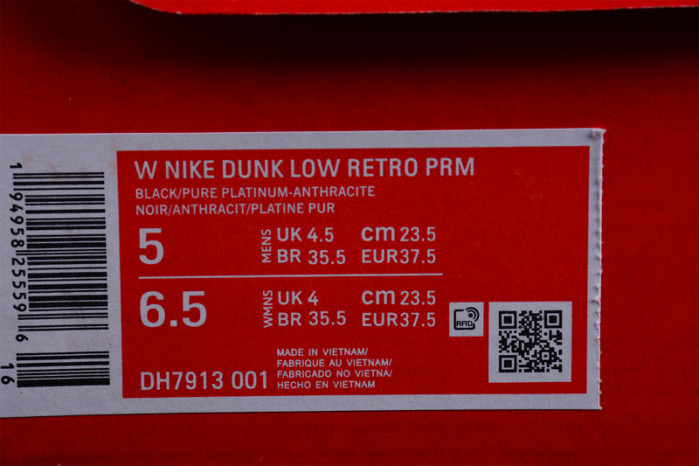 Dunk Low Prm SB "Cashew Nut Flower