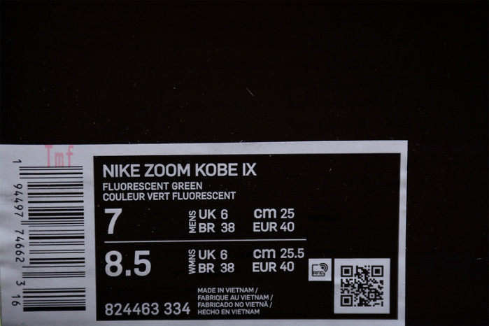 Nike Kobe Elite Low 4KB Liquid Lime 824463-334