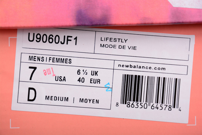 NEW BALANCE SNEAKER 015