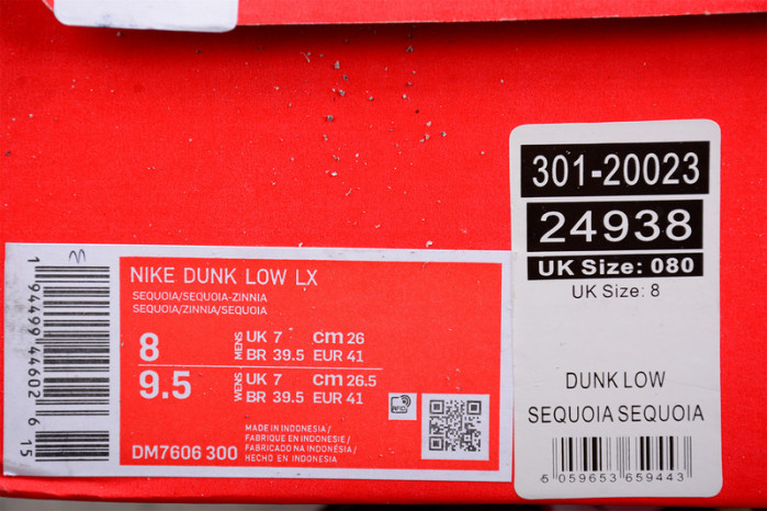 Nike Dunk Low Avocado (W) DM7606-300