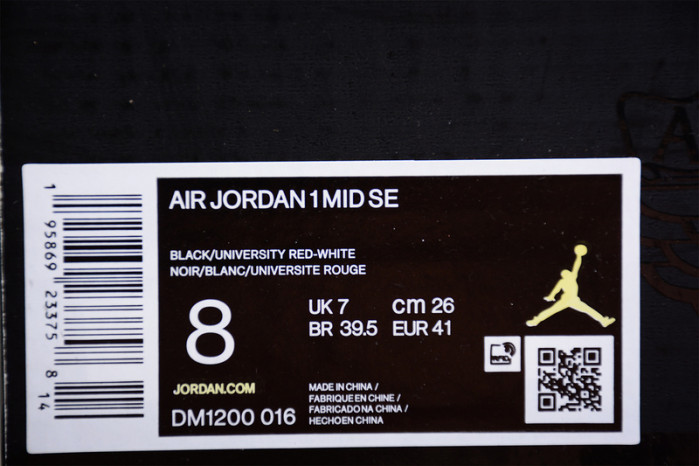 Jordan 1 Mid Elephant Print DM1200-016