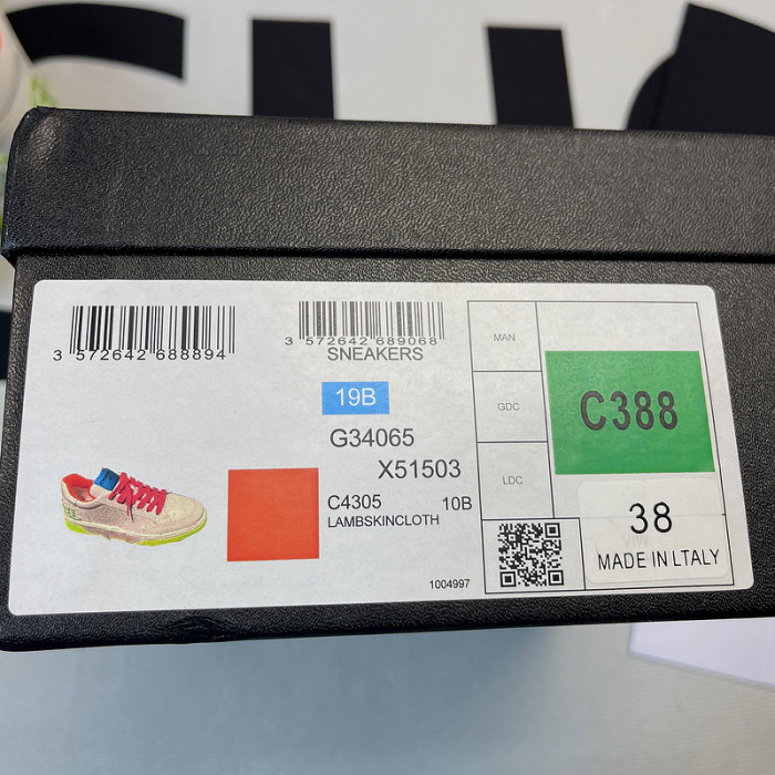 Chane* snekaers C0000047