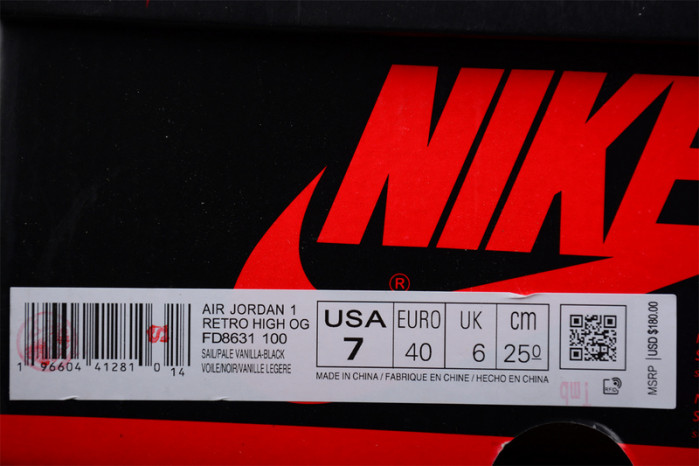 AIR JORDAN 1 RETRO HIGH OG "VIBRATIONS OF NAIJA" FD8631-100