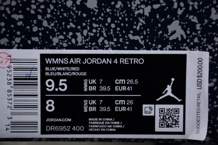 Air Jordan 4 GS Messy Room DR6952-400