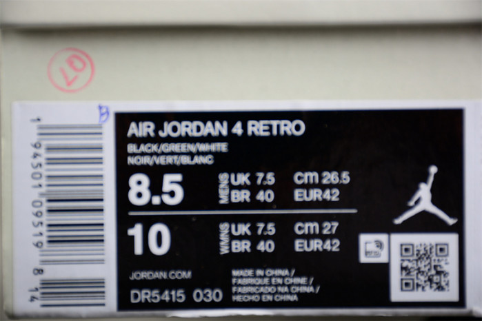 JORDAN 4 RETRO SB