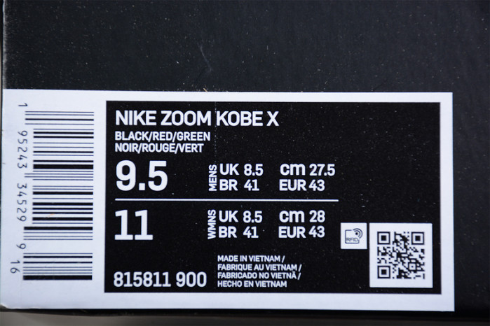 Nike Kobe 10 Elite High What the 815810-900