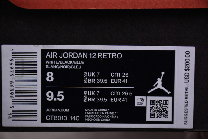 AIR JORDAN 12 RETRO BLACK AND BLUE