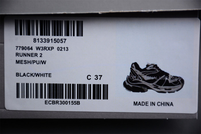 RUNNER SNEAKER RS090