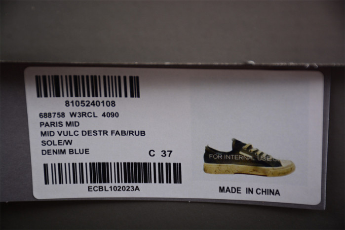 Ba*len*cia*ga sneakers bs32