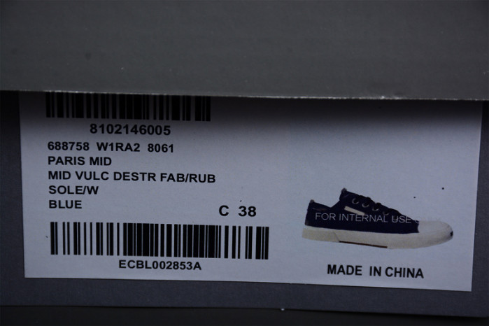 Ba*len*cia*ga sneakers bs49