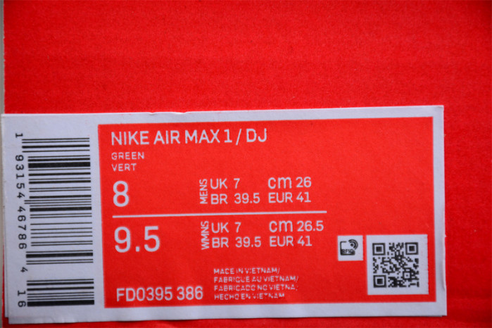 Nike Air Max 1 Designed by Japan (Women