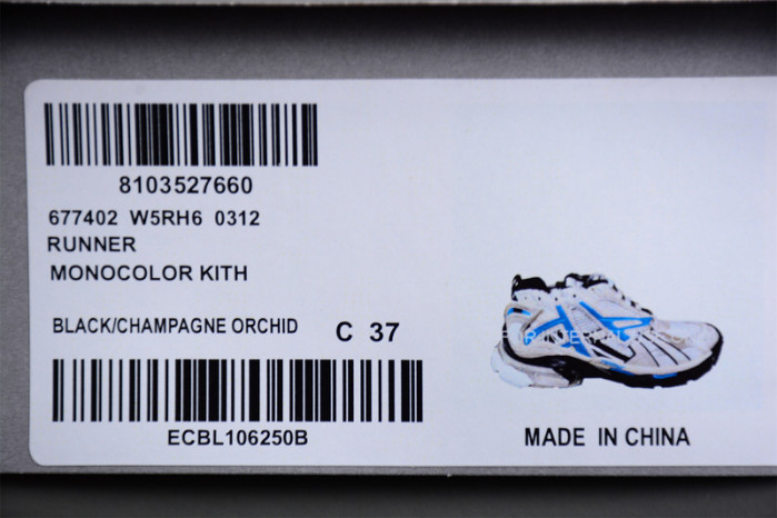 RUNNER SNEAKER RS072