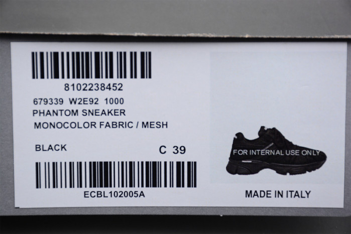 Ba*len*cia*ga sneakers bs11