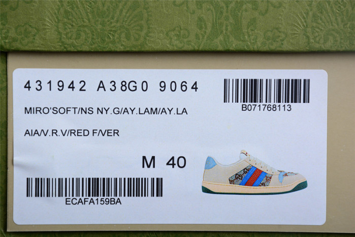 G*u*i* trainer sneaker 89