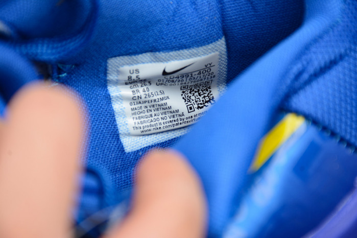 NIKE KOBE 5 PROTRO (2020) 5 RINGS CD4991-400