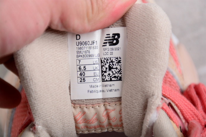 NEW BALANCE SNEAKER 015