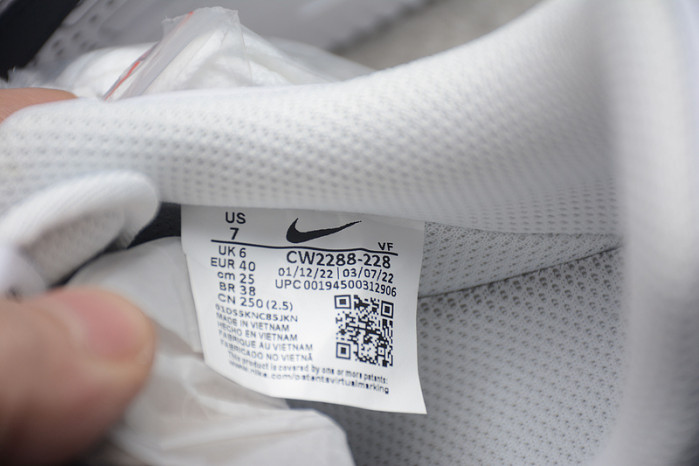 Nike Air Force 1 Low