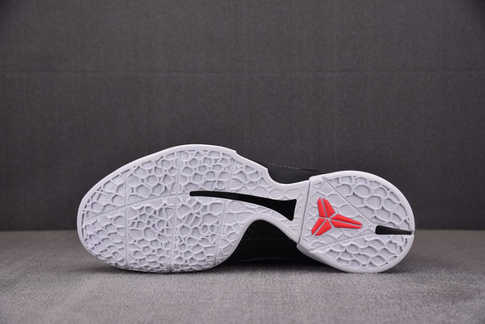 Nike Kobe 6 Urban Camo 429659-901