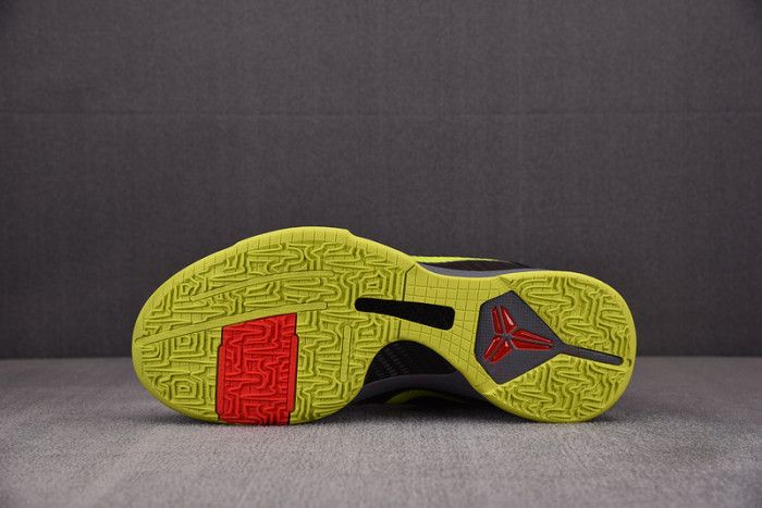 NIKE KOBE 5 PROTRO 2K GAMER EXCLUSIVE CD4991-001