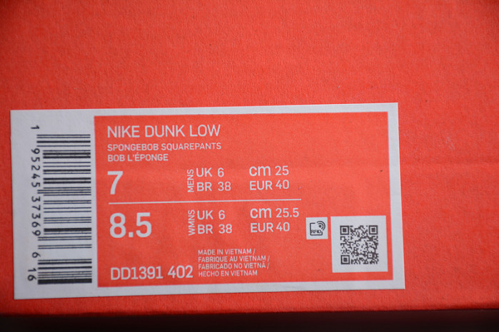 Nike Dunk Low “UCLA” DD1391-402