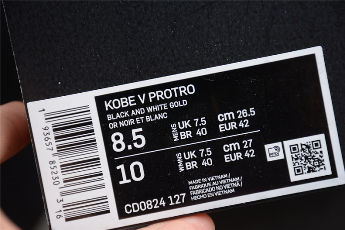 NIKE KOBE V PROTRO BLACK WHITE GOLD CD0824-127