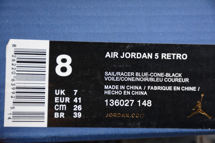 AIR JORDAN 5 RETRO "ORANGE PEEL" 136027-148