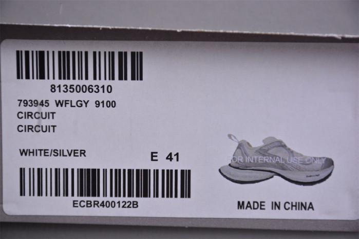 Ba*len*cia*ga sneakers bs26