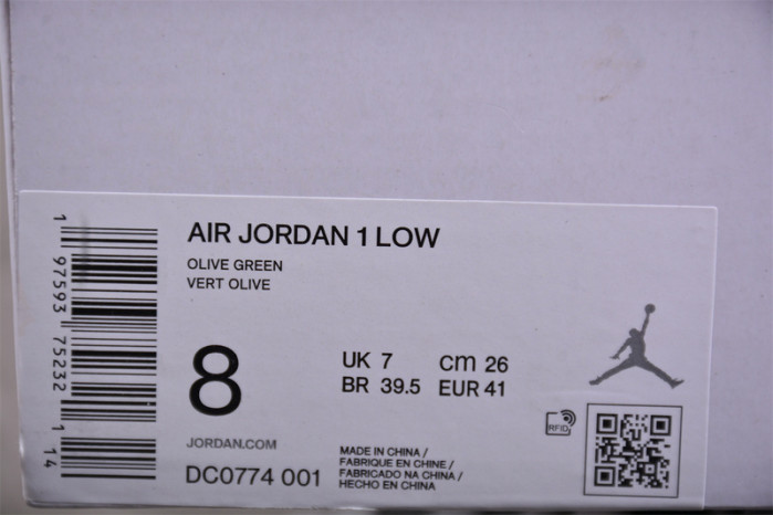 Air Jordan 1 Low