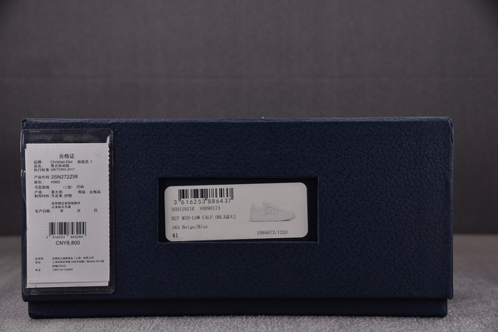 DIO* B27 SNEAKERS B27-000068