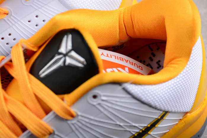 NIKE KOBE ZK5 PROTRO 386430-104