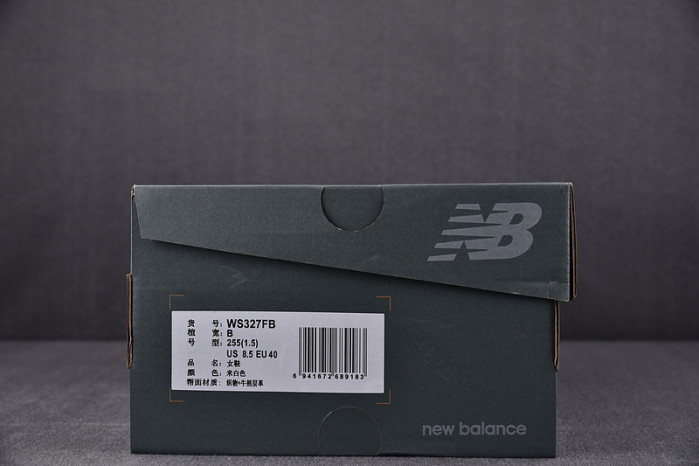 NEW BALANCE SNEAKER NB047