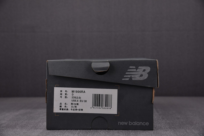NEW BALANCE SNEAKER NB055