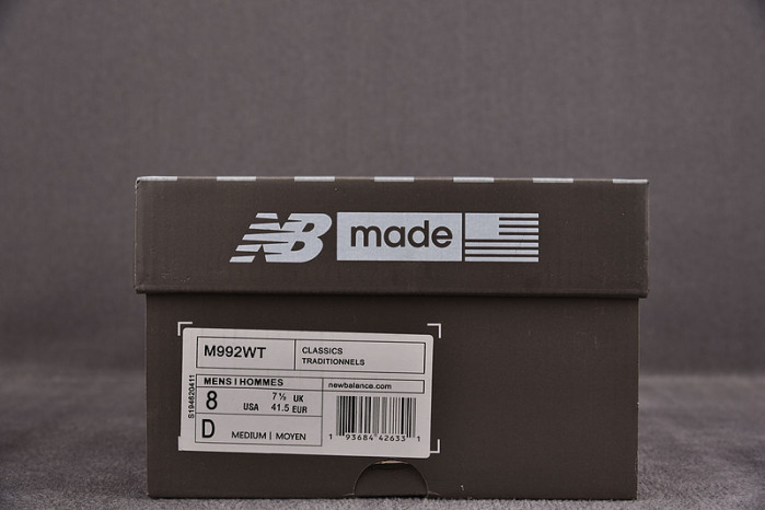 NEW BALANCE SNEAKER NB081