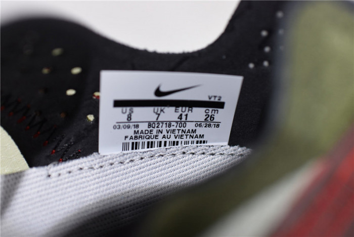 Nike React Element 87 Undercover Volt BQ2718-700