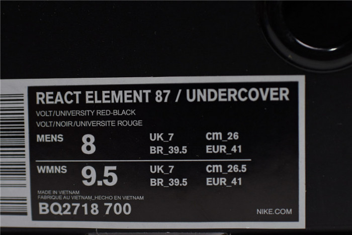 Nike React Element 87 Undercover Volt BQ2718-700