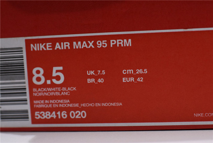 Air Max 95 Overbranding Black 538416-020
