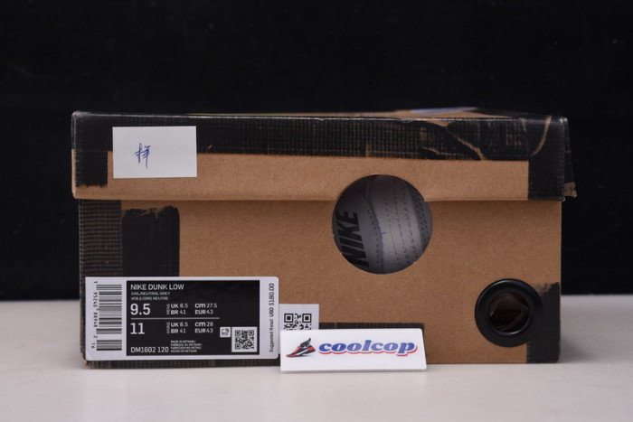 OFW X DUNK LOW “27 OF 50” DM1602-120