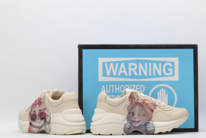 G*u*i* trainer sneaker22