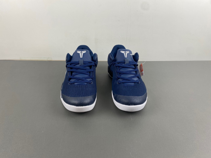 NIKE Kobe 8 Protro HF9550-400